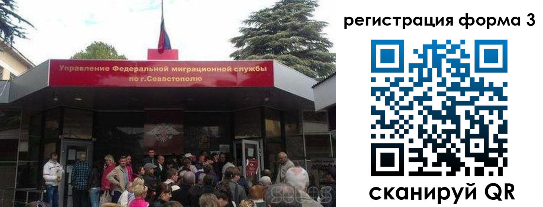 пропишу в квартире в Вятских Полянах