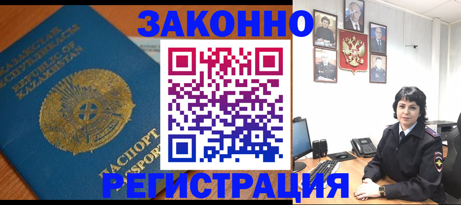 форма 3 в Вятских Полянах
